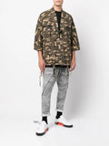 Mostly Heard Rarely Seen camouflage-print utility jacket